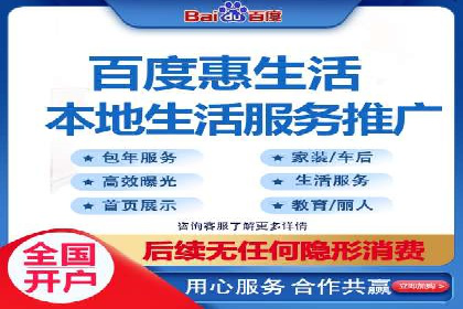 百度竞价包年策略：成功案例解析与经验分享